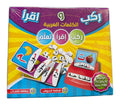 ركّب واقرأ - الكلمات العربية